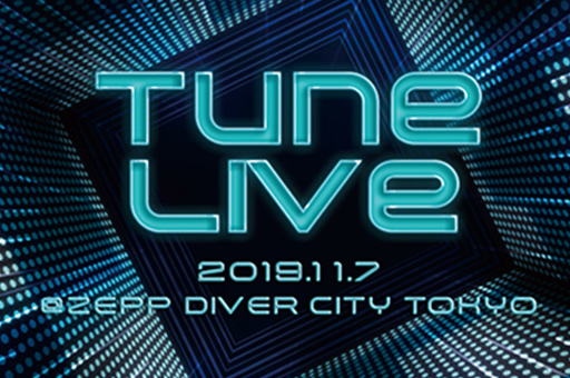 Tune LIVE 2019 ～BALLISTIK BOYZ from EXILE TRIBE・Da-iCE and more～